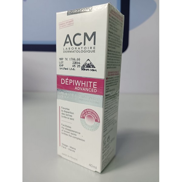 Depiwhite Advanced Depigmenting Cream 40ml